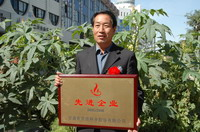 敦煌種業(yè)2005/2006年度先進(jìn)企業(yè)、優(yōu)秀管理者和先進(jìn)工作者名單