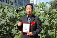 敦煌種業(yè)2005/2006年度先進(jìn)企業(yè)、優(yōu)秀管理者和先進(jìn)工作者名單