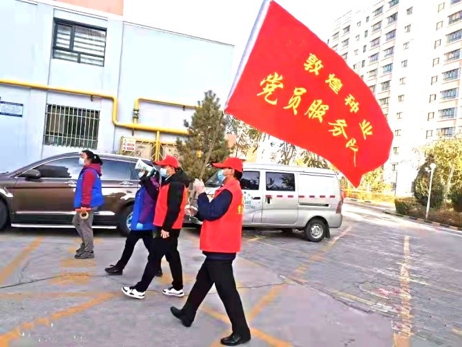 強(qiáng)擔(dān)當(dāng)、戰(zhàn)疫情 --  疫情突發(fā)中的敦煌種業(yè)人