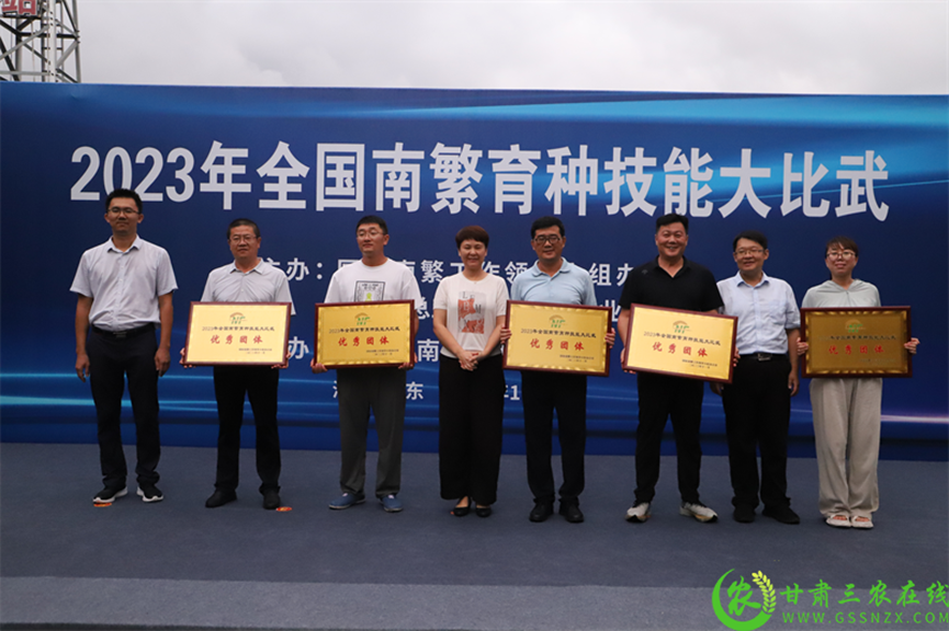 喜報(bào)！首屆全國(guó)南繁育種技能大比武活動(dòng)在海南舉行 敦煌種業(yè)選手分別在競(jìng)賽中獲得一、二等獎(jiǎng)